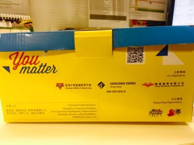 PEACE BOX 祝福大行動