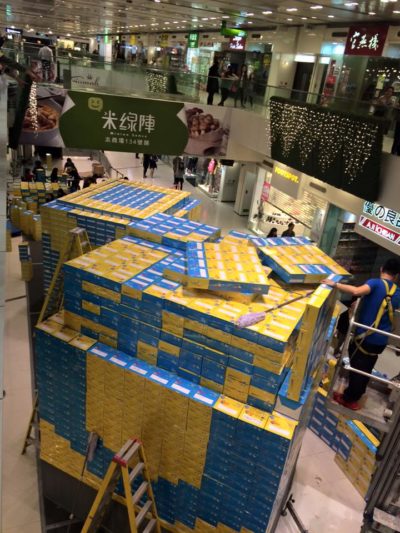 PEACE BOX 祝福大行動