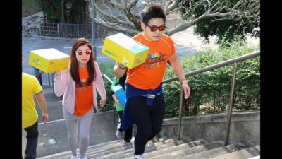 PEACE BOX 祝福大行動