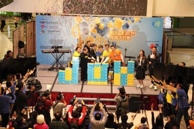 PEACE BOX 祝福大行動